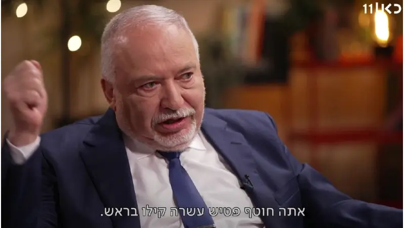 אביגדור ליברמן ב"פגישה", צילום: כאן 11