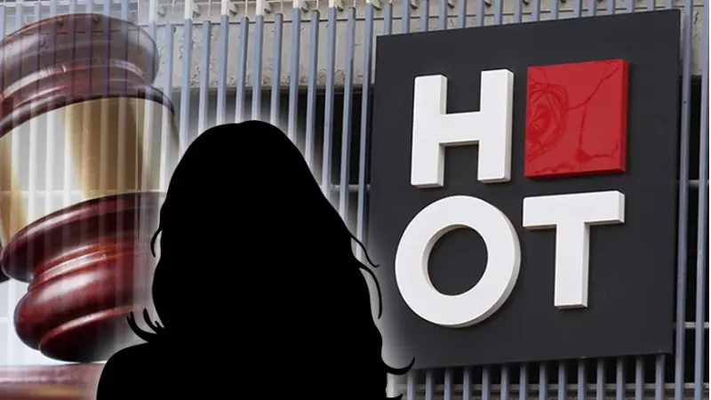 כיתב אישום נגד שחקנית (צילום Magma Images, shutterstock, freepik)