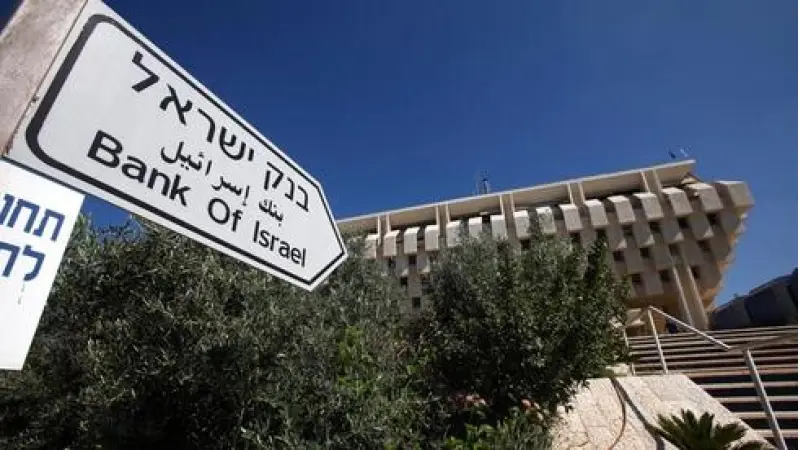 No description available