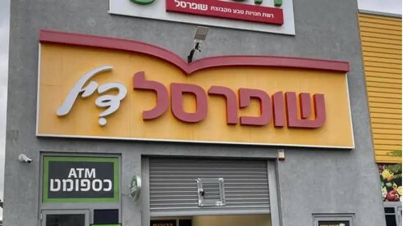 No description available