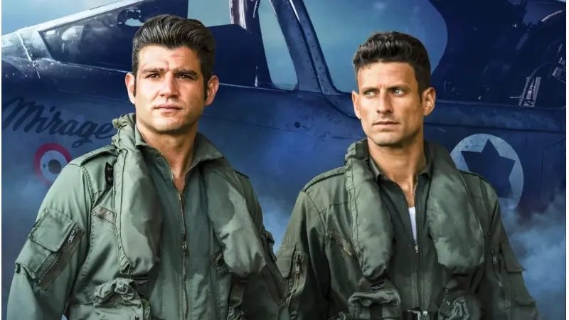 הסרט "קרב אוויר", צילום: דוברות