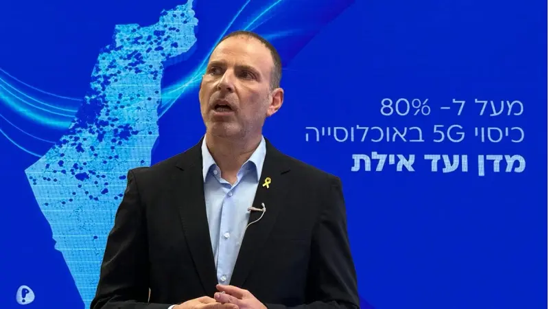 אילן סיגל מנכ"ל פלאפון yes (צילום ניצן כהן)