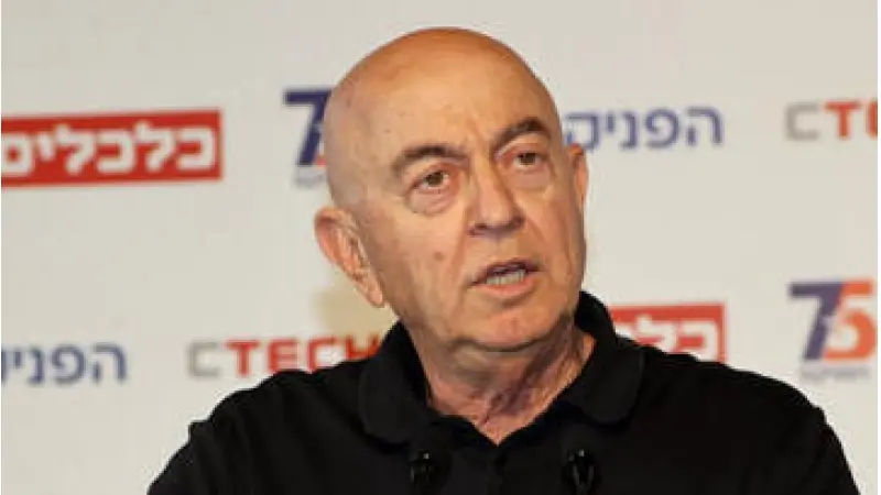 No description available