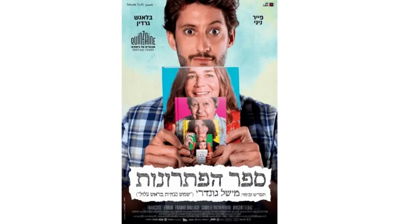 No description available