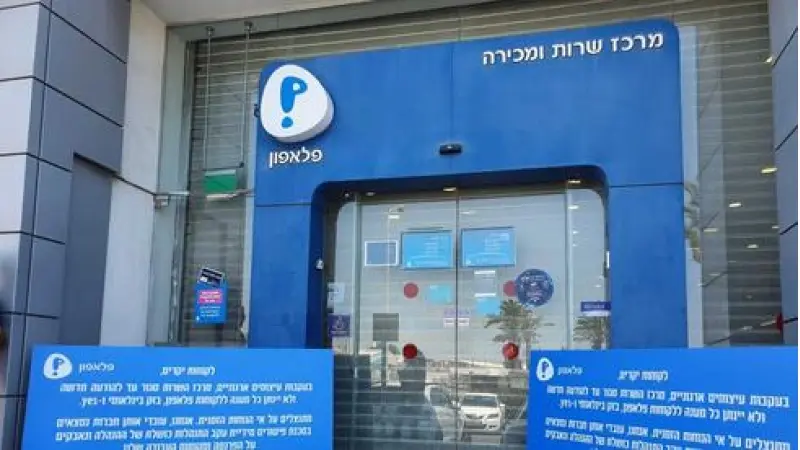 No description available