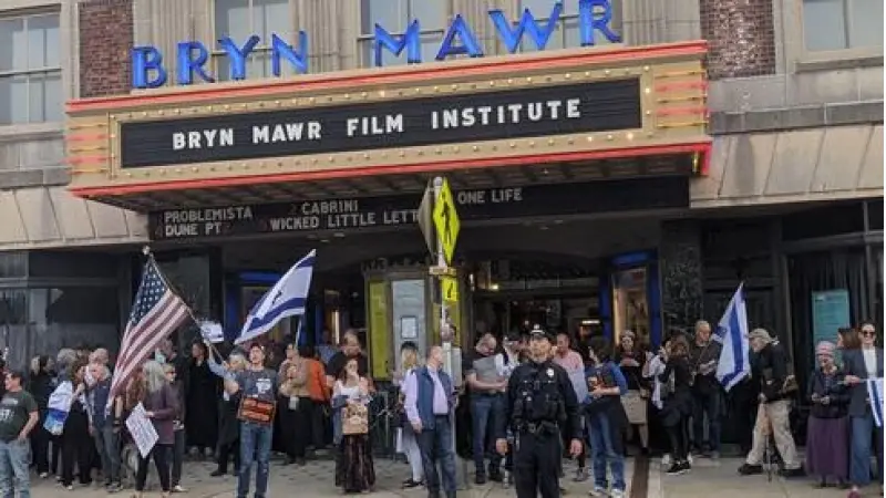 No description available