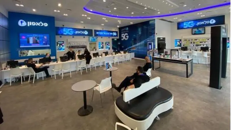 No description available