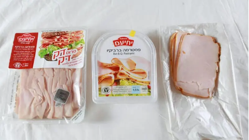 No description available