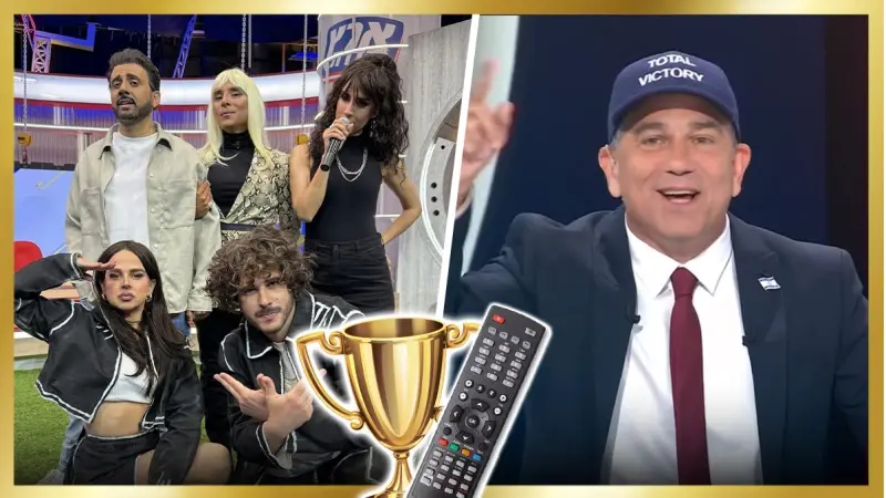 הפטריוטים, ארץ נהדרת (צילום מסך ערוץ 14, פייסבוק/ ארץ נהדרת)