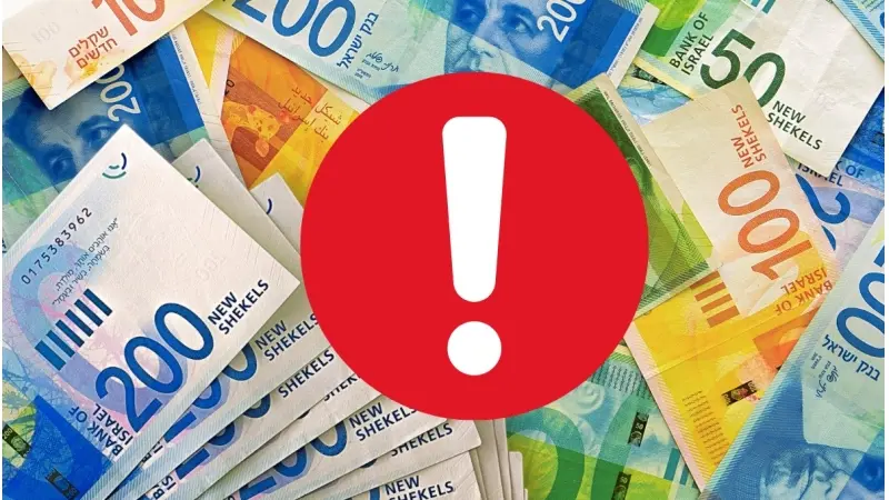 כסף, קפיצה בשכר המינימום, צילום: CANVA