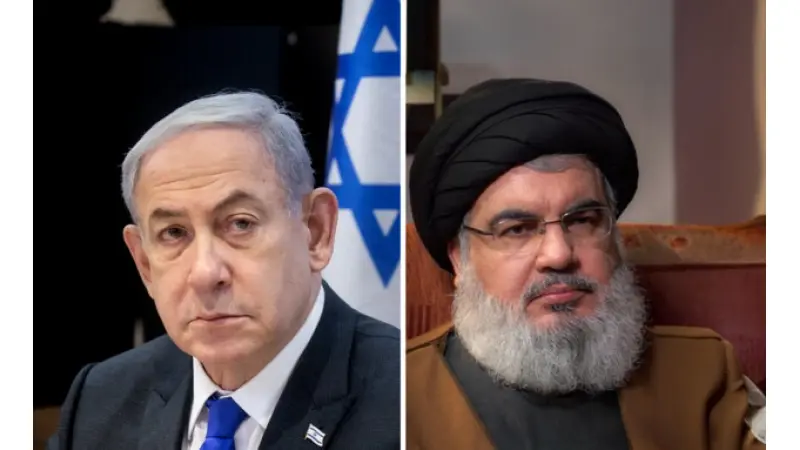 צילום: פלאש 90, AP