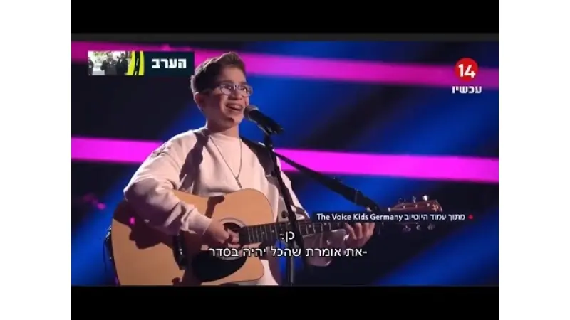 No description available