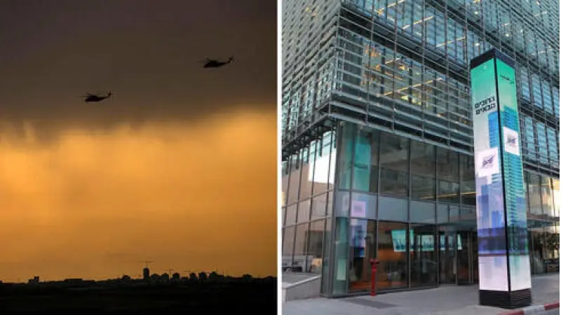 No description available