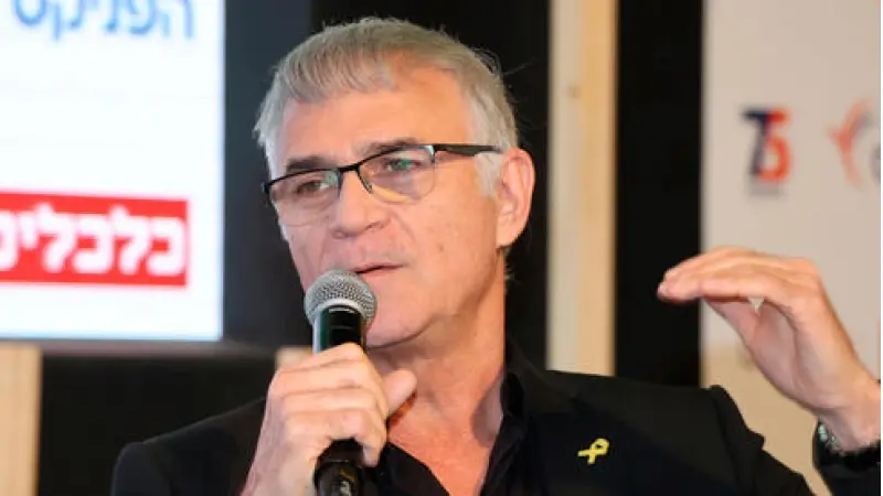 No description available