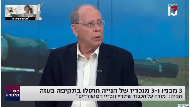 "חבר'ה שהרגנו סתם". רזי ברקאי, צילום: צילום מסך