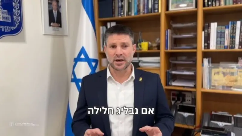 No description available