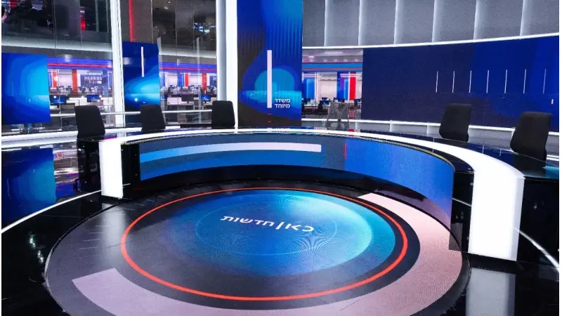 אולפן חדשות, צילום: אוליבר פיטוסי, פלאש 90