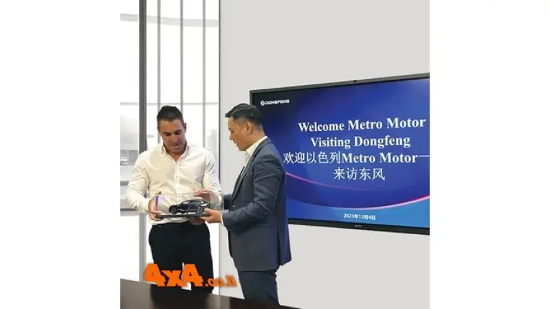 No description available