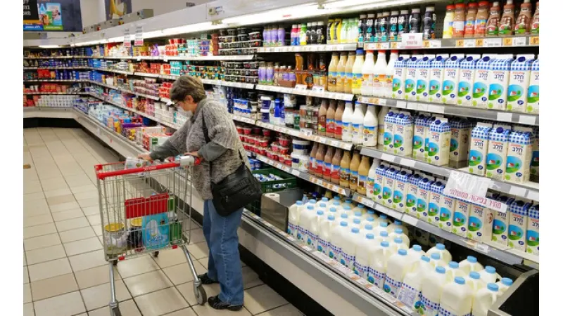 קניות בסופר (אילוסטרציה)|צילום: מיכאל גלעדי, פלאש 90