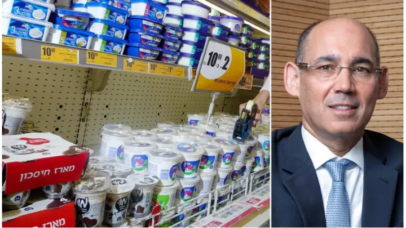 No description available