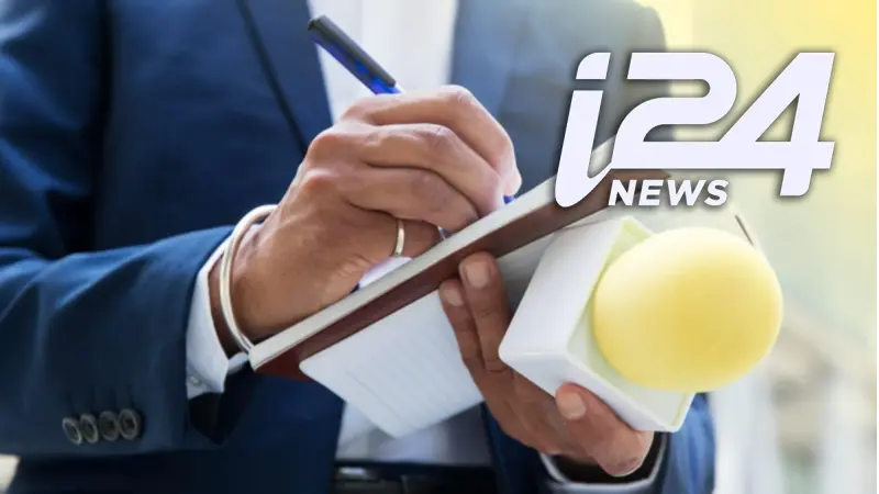 ערוץ i24 (צילום freepik)