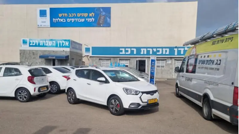 No description available