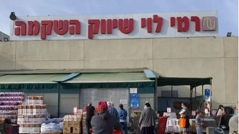 No description available