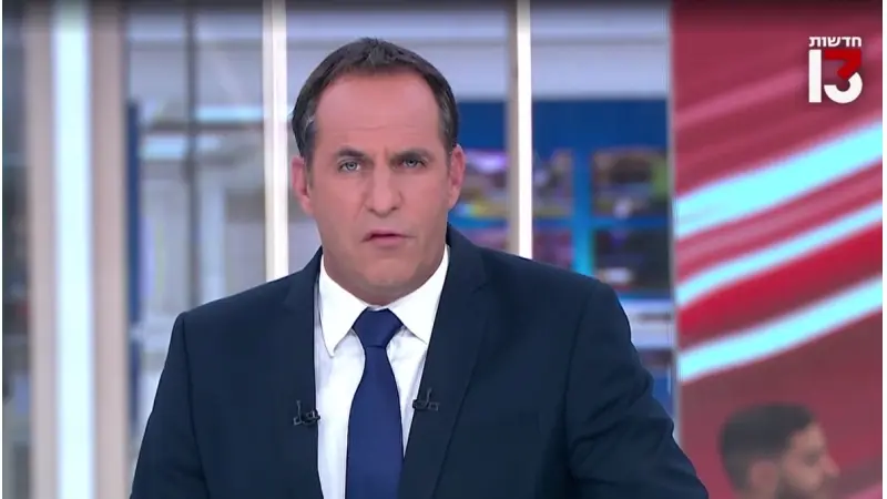 אודי סגל, צילום: צילום מסך חדשות 13