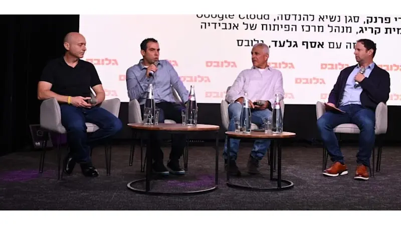 No description available