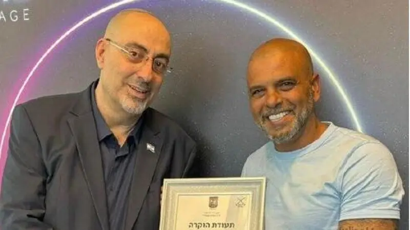 No description available