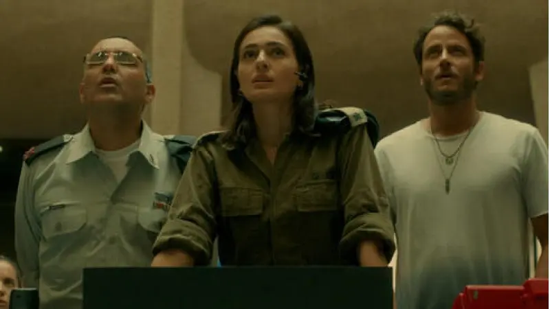 No description available