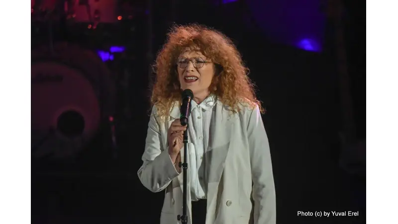 נורית גלרון. צילום יובל אראל