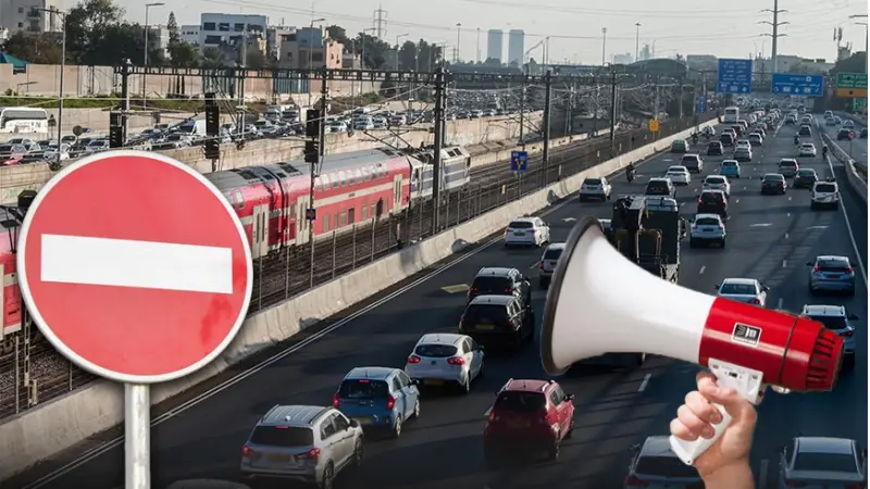 חסימת כבישים (צילום vecteezy, פלאש 90/ אבשלום ששוני, shutterstock)