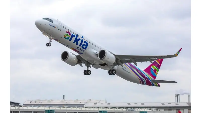 מטוס ארקיע (צילום פייסבוק/ארקיע)