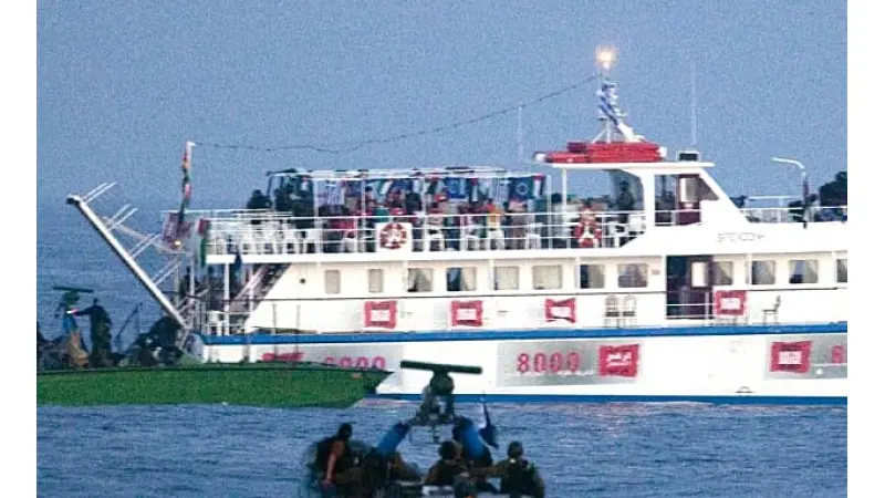 המאבי מרמרה עוגנת בטורקיה (ארכיון) | צילום: רויטרס