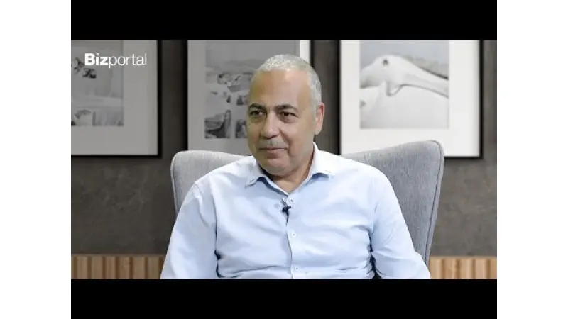 No description available