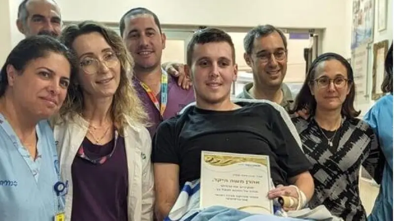 No description available