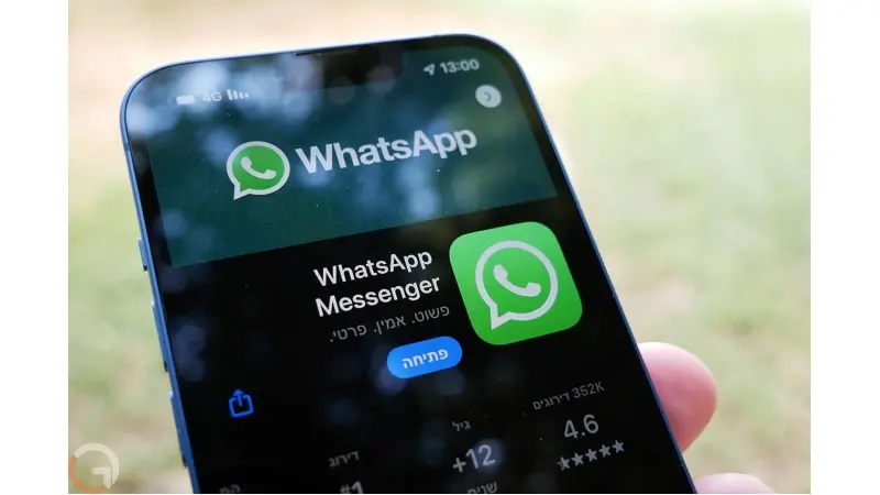 ×××¡×¤× ×× ×××× ×××¢×פ×× ×××××ס×פ (××§×ר wabetainfo)