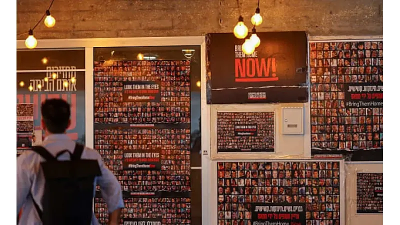 ראש ממשלת קטר מוחמד בן עבד א-רחמן אאל ת'אני | צילום: רויטרס