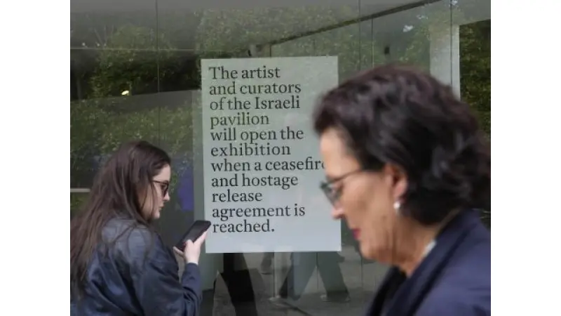 No description available