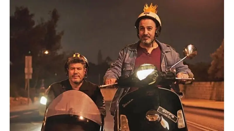 ישראלי ישראלי אולי יזדהה, אבל מה עם פלוני אלמוני מפולין? פחות | צילום: נטפליקס