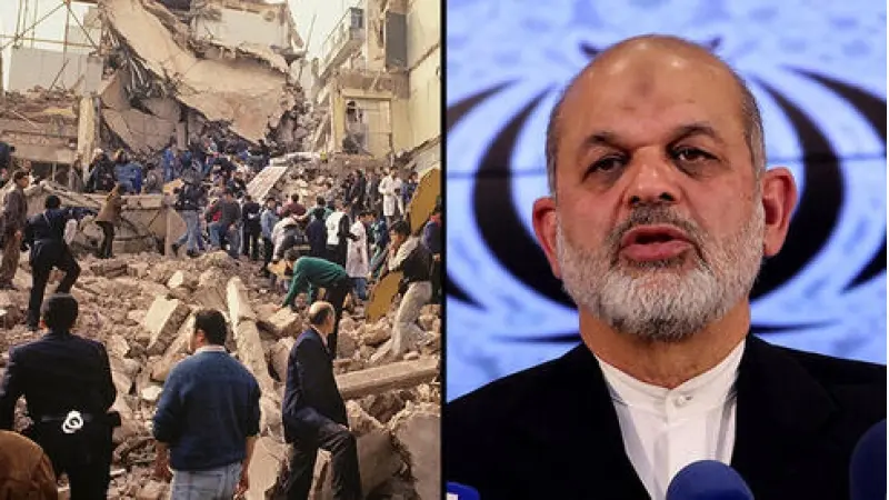 No description available