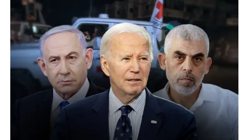 צילום: פלאש 90