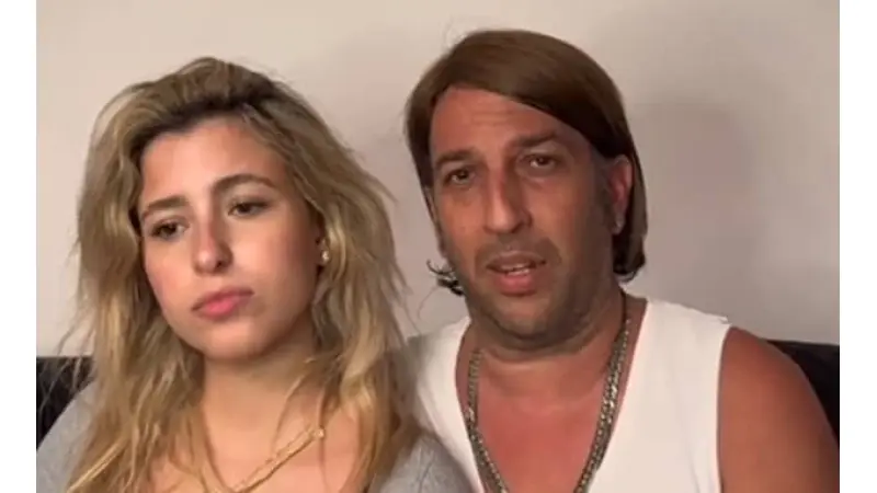 לירז ארז, אליקו