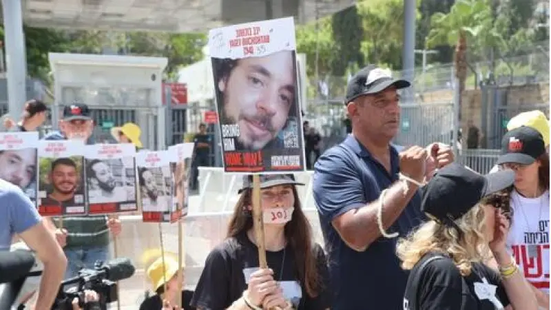 No description available