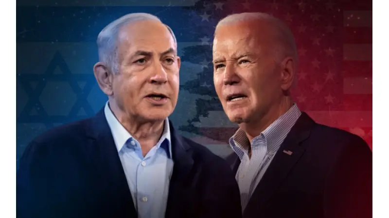 צילום: פלאש 90, ap