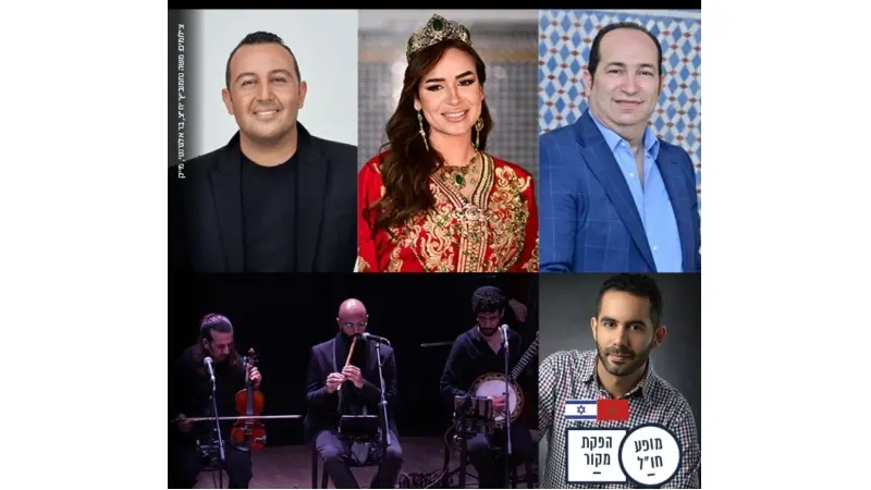 צילום: משה נחומוביץ