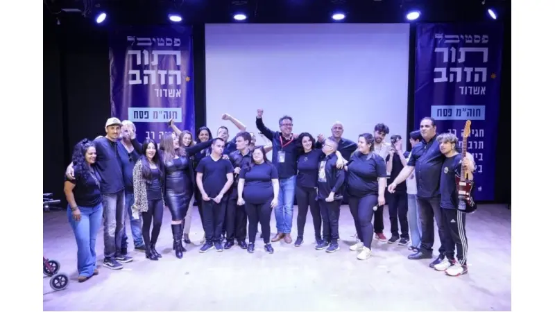 No description available