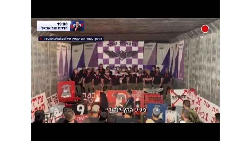 No description available