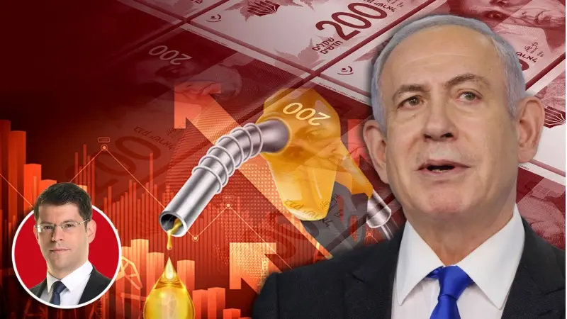 המחיר הבנזין שובר שיאים (צילום shutterstock, פלאש 90/ MARC ISRAEL SELLEM/POOL)